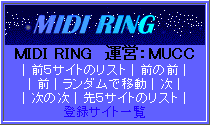 MIDI RING